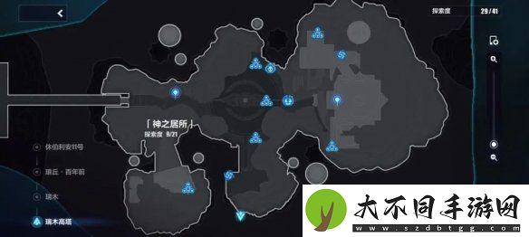 崩坏3神之居所宝箱收集