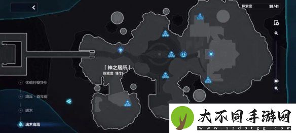 崩坏3神之居所宝箱收集