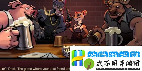 酒馆怎么邀请好友