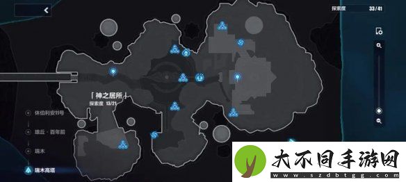 崩坏3神之居所宝箱收集