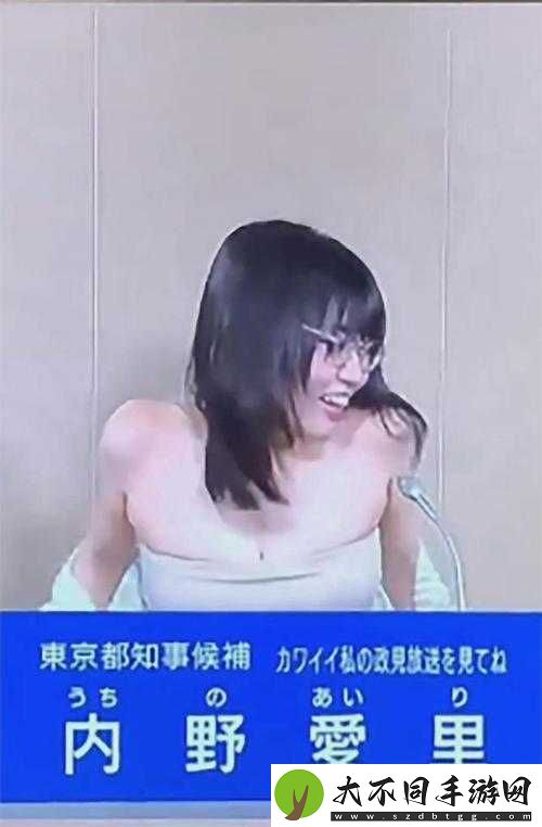 扒开腿添十八｜日本AV圈的禁忌真相！这些女星公开日记里藏着的秘密