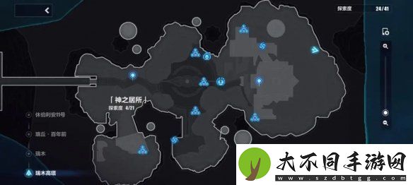 崩坏3神之居所宝箱收集