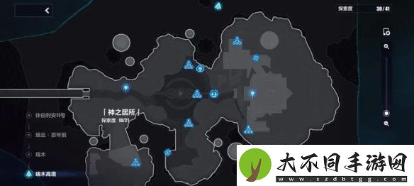崩坏3神之居所宝箱收集