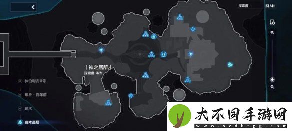 崩坏3神之居所宝箱收集