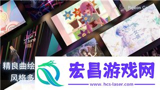 崩坏星穹铁道充值记录分析