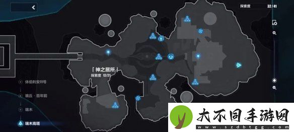 崩坏3神之居所宝箱收集