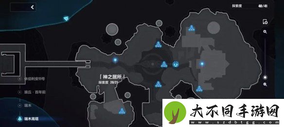 崩坏3神之居所宝箱收集