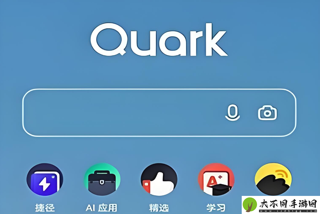 夸克免费视频海外免费入口