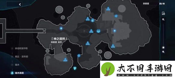崩坏3神之居所宝箱收集