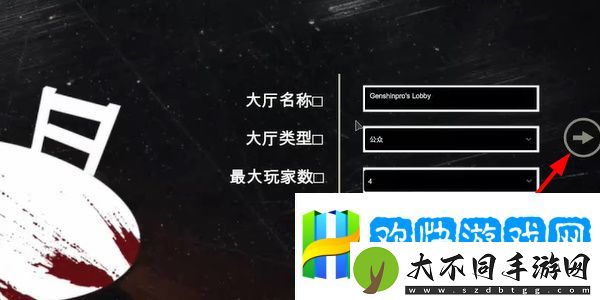酒馆怎么邀请好友