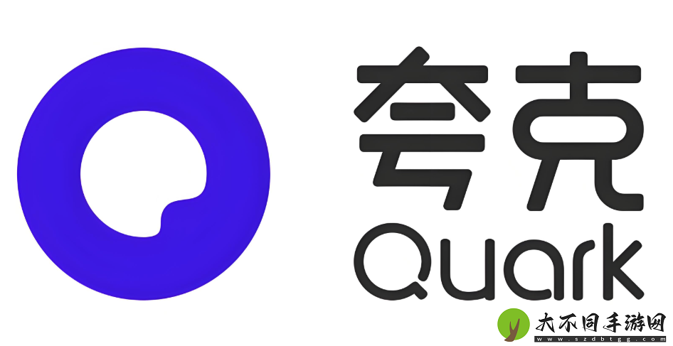 夸克影院免费进入