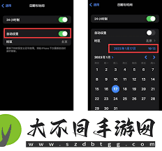 iphone手机时间怎么调整