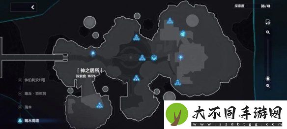 崩坏3神之居所宝箱收集