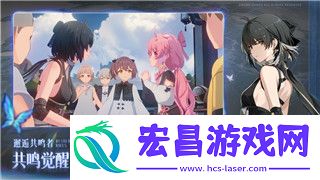 希望之村怎样种树木