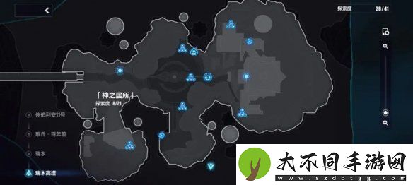崩坏3神之居所宝箱收集