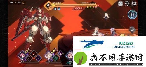 悠久之树暗队50层怎么过