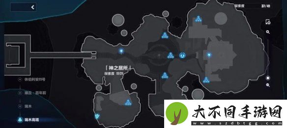 崩坏3神之居所宝箱收集
