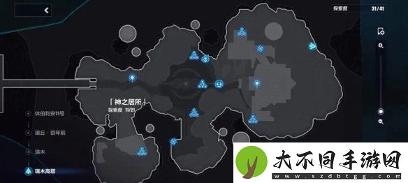 崩坏3神之居所宝箱收集
