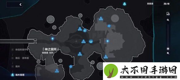 崩坏3神之居所宝箱收集