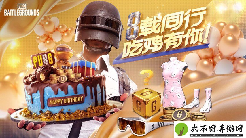 最高同时在线突破90万人！运营8年的绝地求生为何还这么火