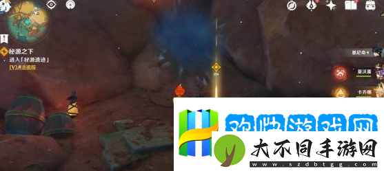 原神秘源之下任务攻略