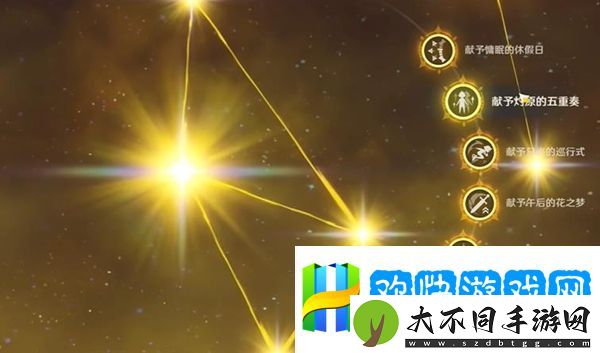 原神希诺宁和钟离谁强