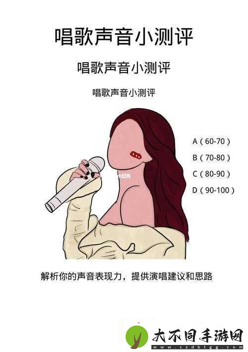 叫出来婉儿我喜欢听居然不是国产吐槽
