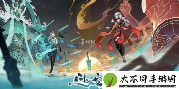 问剑长生道侣系统怎么白嫖仙玉