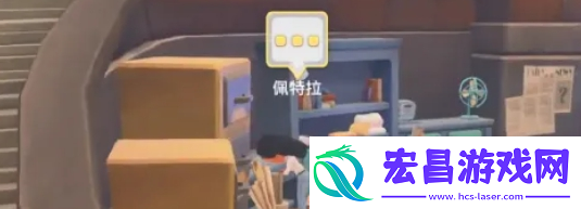 波西亚时光怎么去星光岛星光岛进入方法