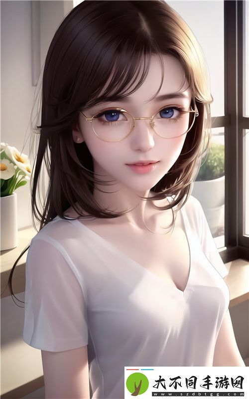 成为人直播APP