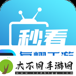 免费在线平台