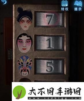 纸嫁衣5第一章脸谱密码是多少