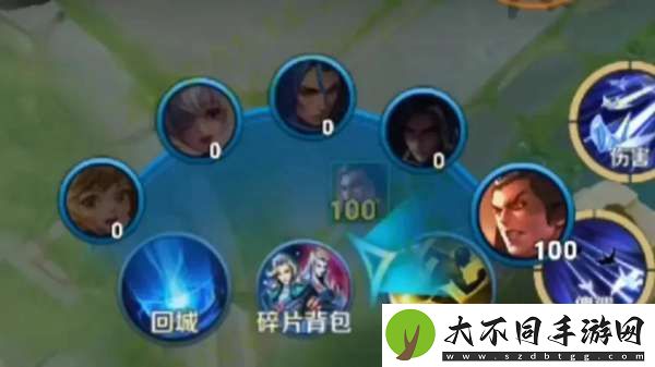 14位英雄调整