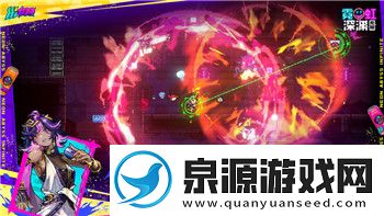 时空猎人怎么搜索好友在哪里