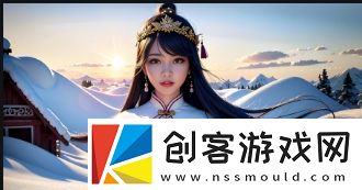 PSV空之轨迹3rd攻略指南