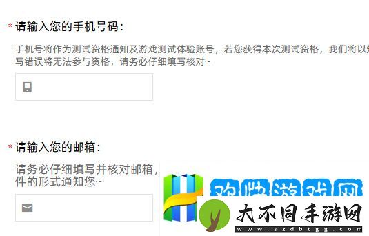 米姆米姆哈测试报名方法
