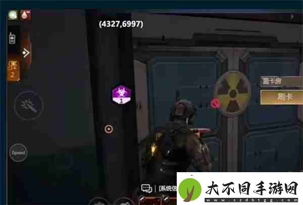 逆境重生防辐射方法介绍说明