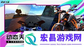 鸣潮古物交付位置详细解析