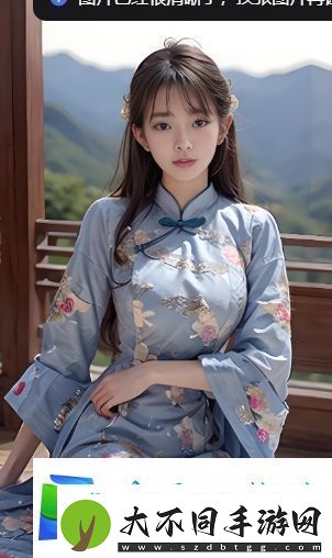 如何免费观看一枪战三母4国语版