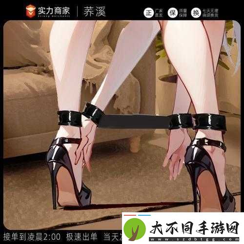 你敢把腿放到**台上扩张视频吗