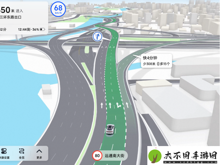 2025怎么下载高德地图导航最新版手机教程