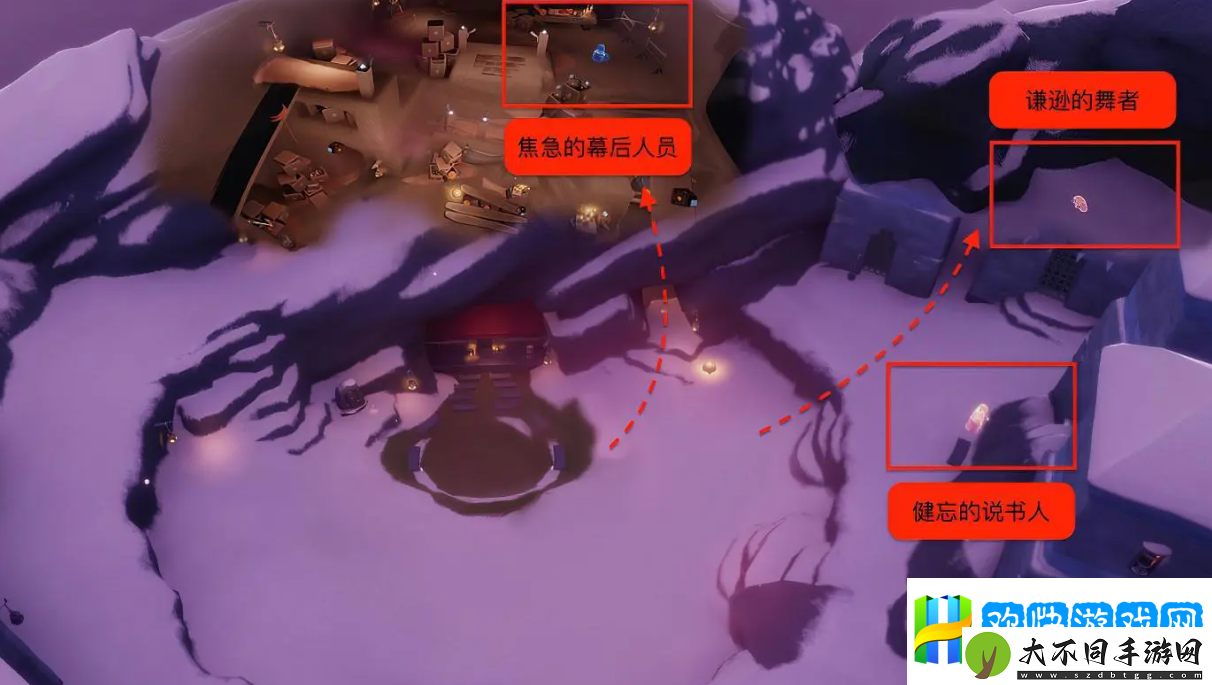 光遇10,14每日任务怎么做-光遇10,14每日任务攻略-探索技巧