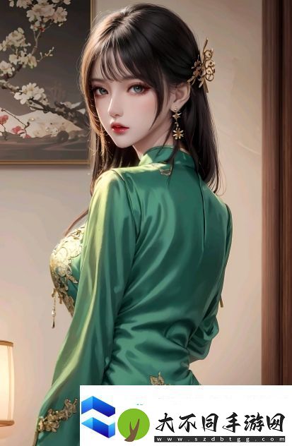 乱女