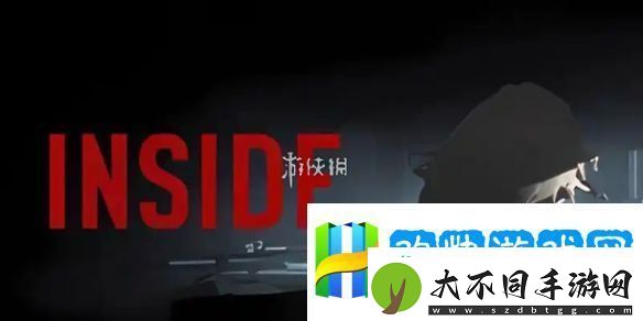 inside第二章怎么过