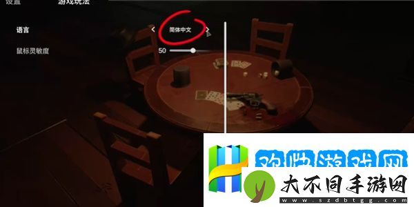酒馆怎么设置中文