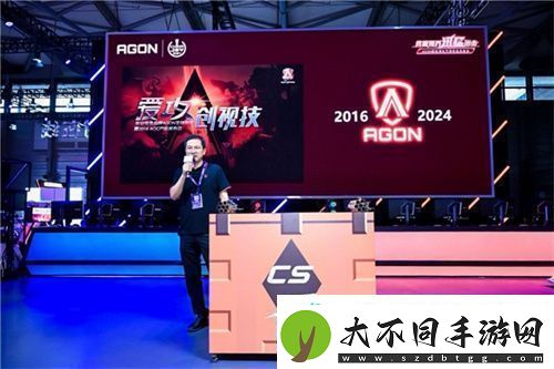 FUN肆嗨潮好玩AGON爱攻超级潮玩节落地CJ2024