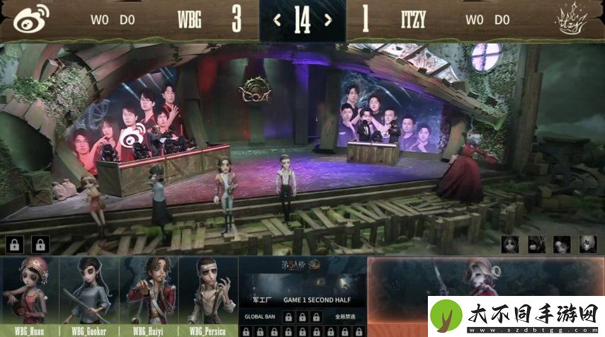 第五人格COA8