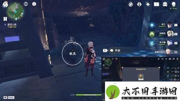 原神4