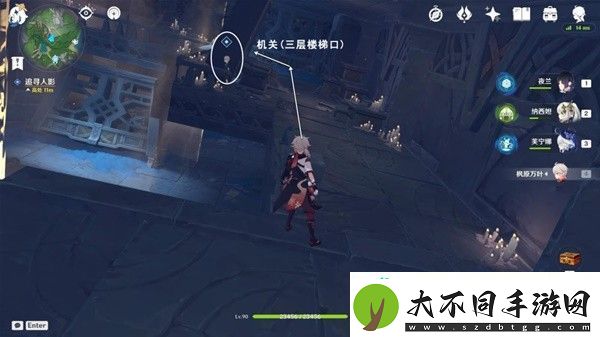 原神4