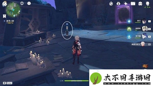 原神4